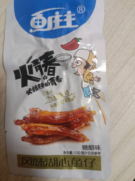 鱼庄主 糖醋味风味湖心鱼仔