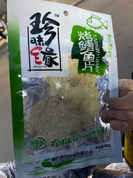 珍味缘 烤鳕鱼片