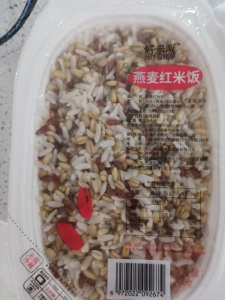 好米畈 燕麦红米饭