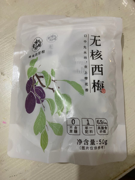 食味的初相 单粒装西梅干