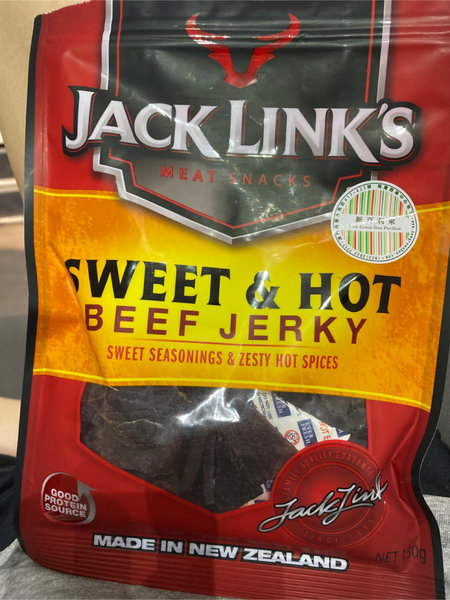 Jack <em>Links</em> Meatsnacks