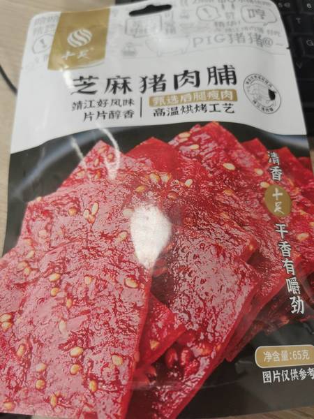 十足 芝麻猪肉脯65g