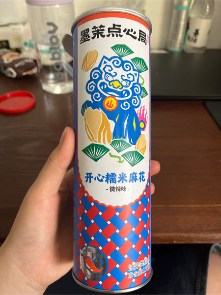 墨茉点心局 开心糯米麻花(微辣味)