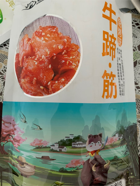 石磨小镇 牛蹄筋(烧烤味)