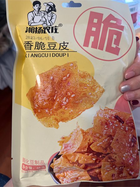 湘扬农庄 香脆豆皮