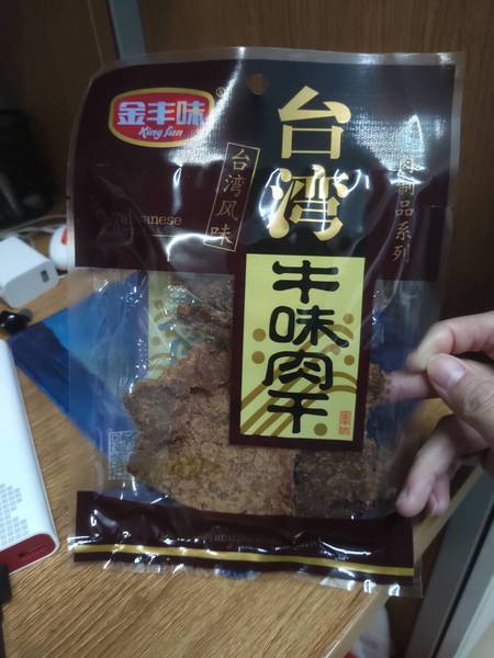 金丰味 55g*60包台湾牛味肉干