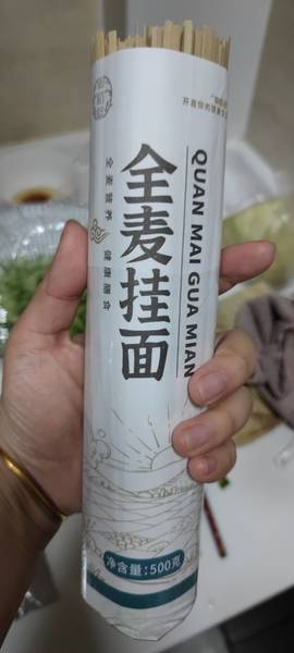 御稻稔 全麦挂面500g