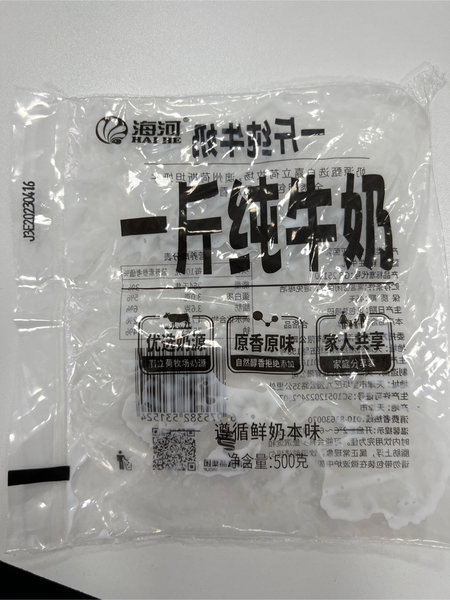 海河乳品 水晶袋纯牛奶(500g)