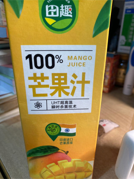 田趣 100%芒果汁1L