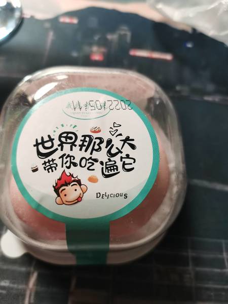 鲜华食品 迷你雪媚娘