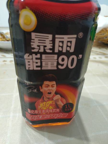 栗子园 暴雨能量90强化维生素风味饮料