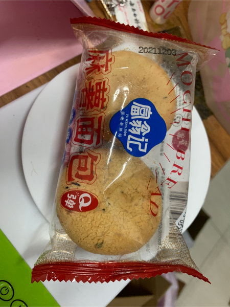 富翁记 麻薯面包(黑芝麻味)包