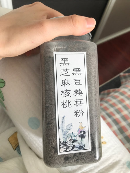 青禾山 黑芝麻核桃黑豆桑葚粉