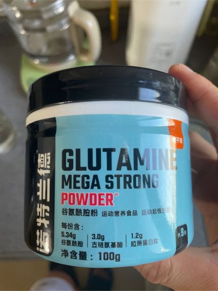 诺特兰德 GLUTAMINE MEGA <em>STRONG</em> POWDER谷氨酰胺粉(橙子味)