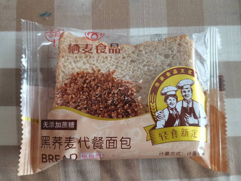 硒麦食品 低脂肪黑荞麦代餐面包