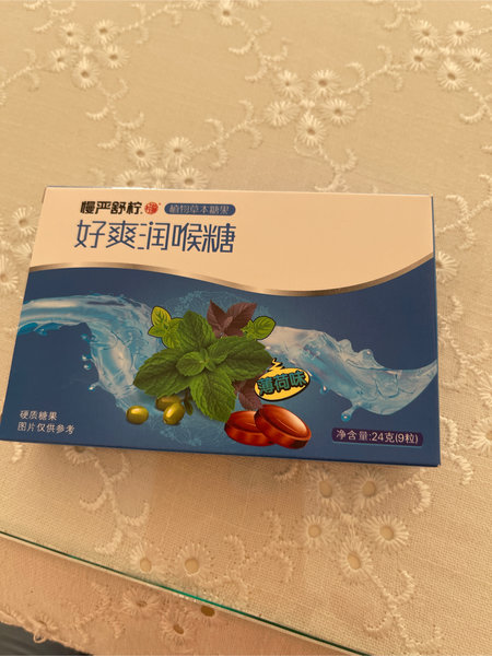 慢严舒柠 好爽润喉糖(薄荷味)