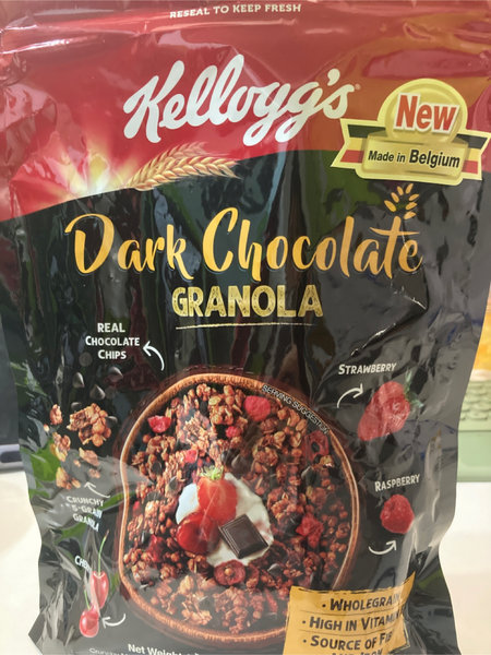 Kelloyy's DarkChocolategranola