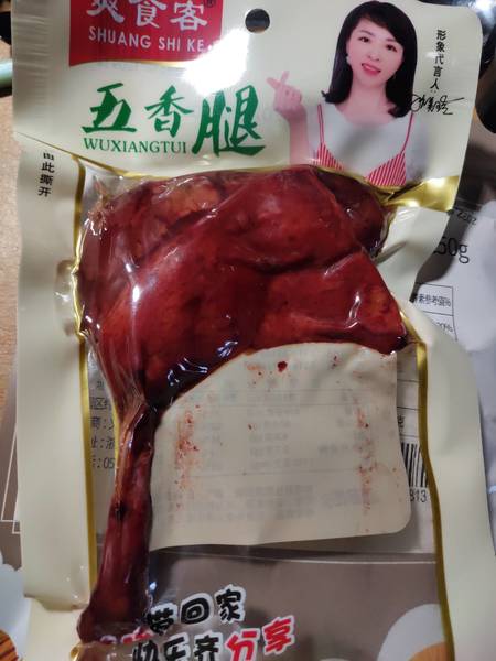 爽食客 五香腿