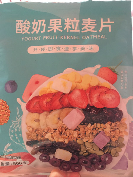 恬语心静 酸奶果粒麦片500g