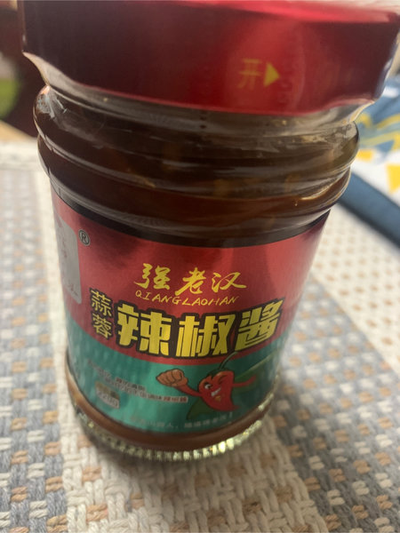 强老汉 蒜蓉辣椒酱