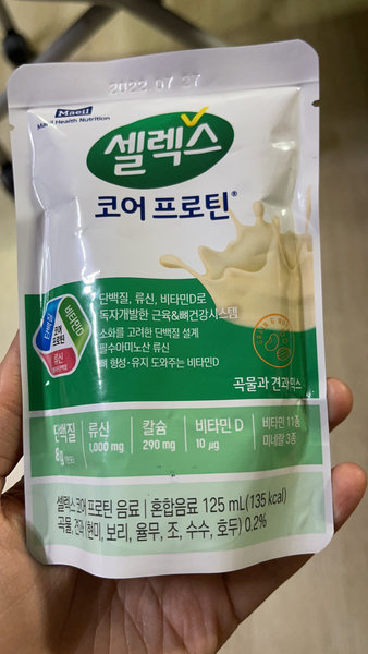 매일 豆奶