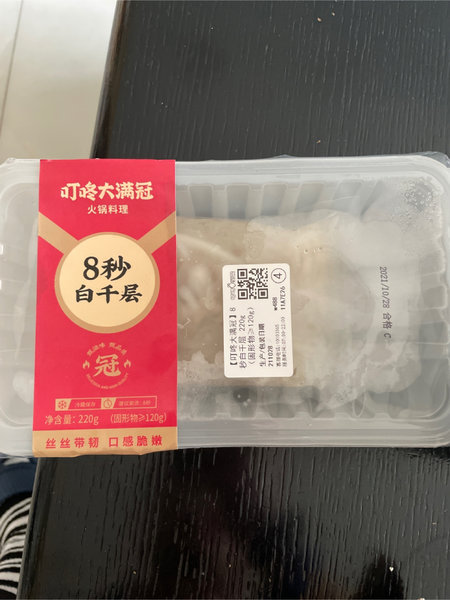 叮咚大满冠 8秒白千层牛毛肚