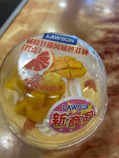 罗森 杨枝甘露风味芭菲杯