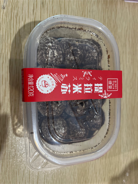 绿姿 提拉米苏(焦糖味)