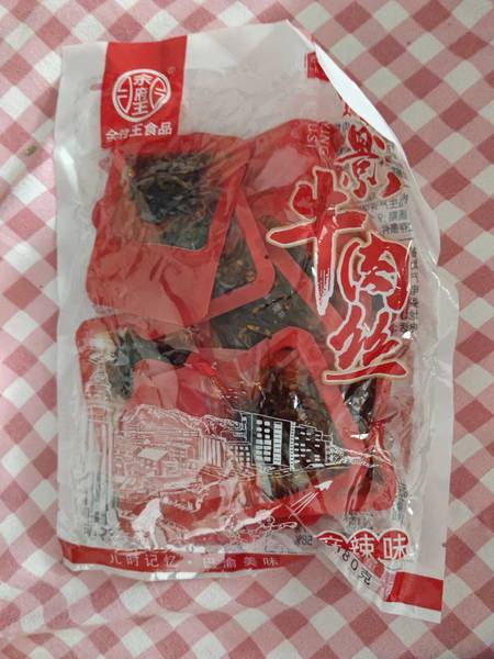 余<em>府王</em>品牌 余<em>府王</em>灯影牛肉丝麻辣味180g