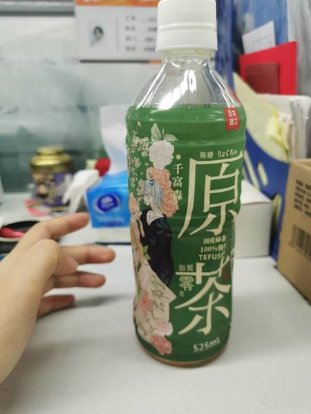 千富森 绿茶饮料