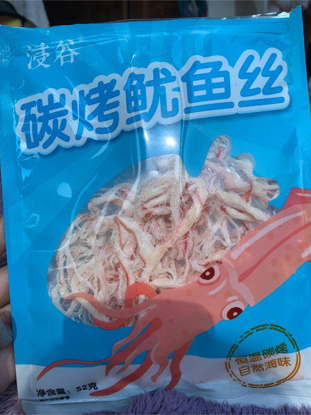 浸谷 碳烤鱿鱼丝