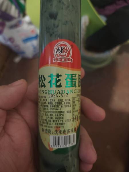 多福食品 松花蛋肠