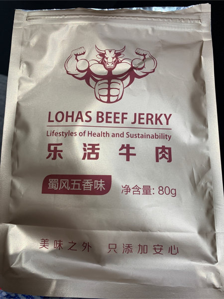 乐活牛肉 蜀风五香味 牛肉