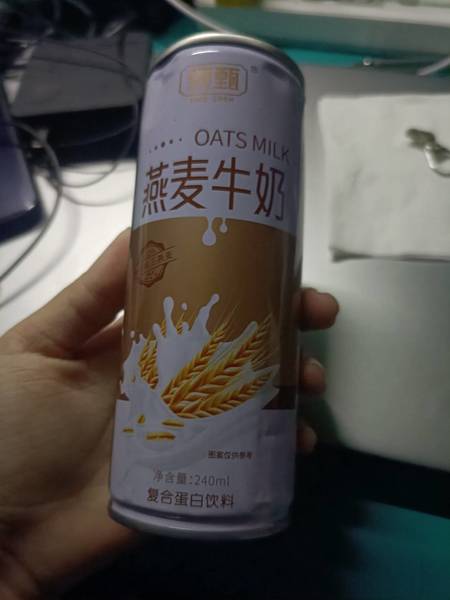 领甄 燕麦牛奶