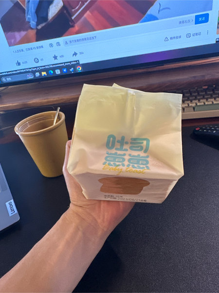 爸爸糖 面饼