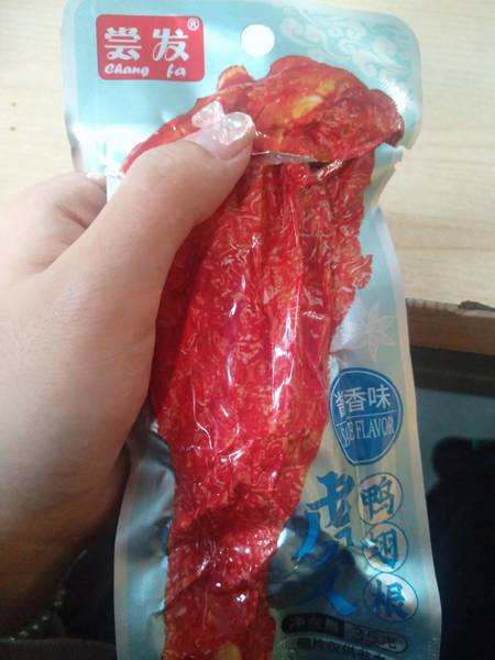 尝发 虎皮鸭翅根