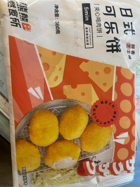 熊熊燃食所 日式可乐饼  360克