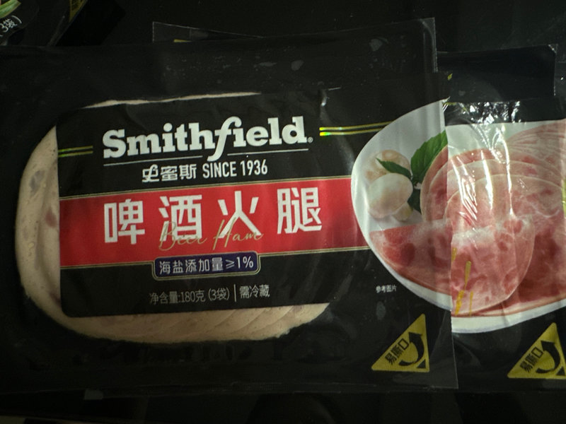 smithfield <em>史<em>蜜斯</em></em>啤酒火腿