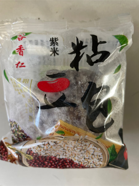 谷香仁 粘豆包紫米口味