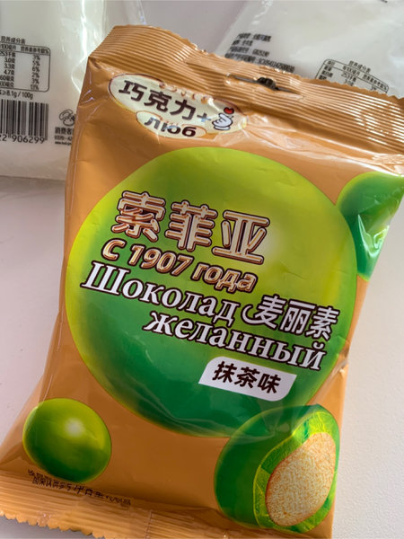 索菲亚 代可可脂抹茶味麦丽素