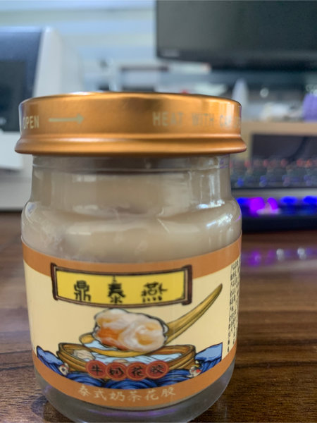 鼎泰燕 牛奶花胶