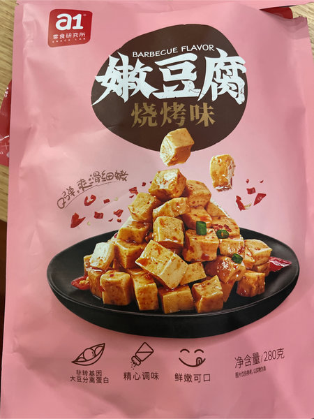 a1爱逸 a1嫩豆腐烧烤味