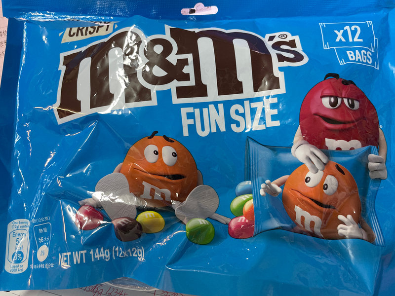 M&M's 脆脆心<em>朱<em>古力</em></em><em>豆</em>