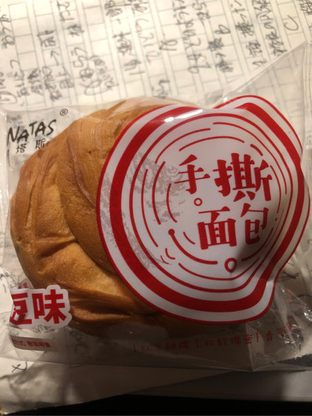 百纳塔斯 手撕面包(红豆味)单只