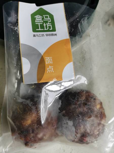 品牌未知 粘豆包盒马工坊