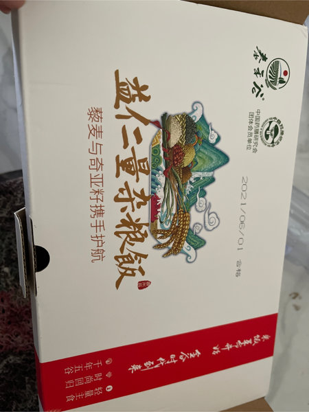 泰禾谷 益仁量杂粮饭