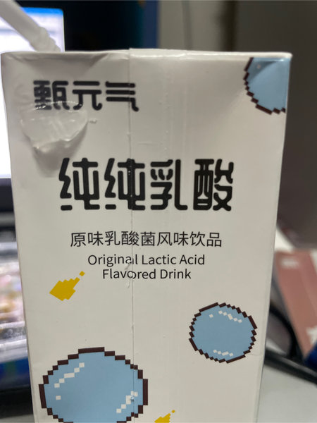 甄元气 原味乳酸菌风味饮品