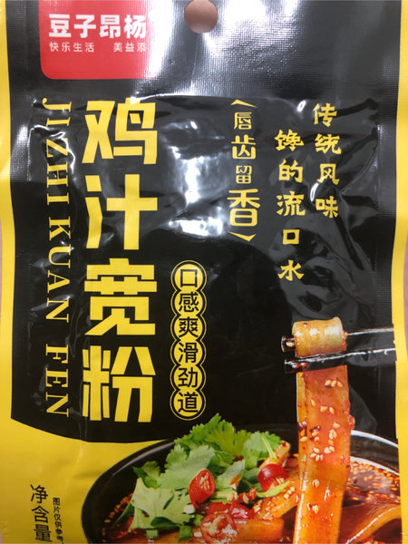 豆子昂杨 鸡汁宽粉