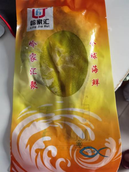 岭家汇 黄鱼鲞