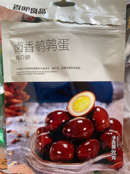 百闻良品 卤香鹌鹑蛋